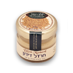 חרדל 'בית יצחק' בצנצנת אישית | 70 יח'