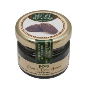 סילאן צנצנת אישית / 70 יח'