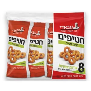 עוגיות עבאדי מארז אישי | 96 יח'