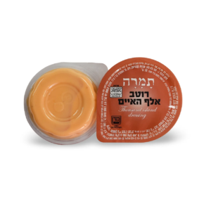 רוטב אישי אלף האיים באריזה אישית / 128 יח'