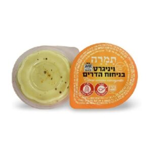 רוטב אישי ויניגרט באריזה אישית / 128 יח'