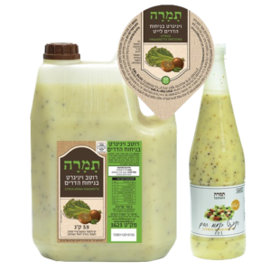 רוטב ויניגרט בניחוח הדרים / גלון