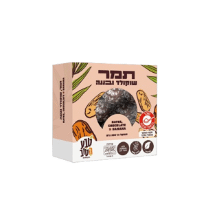 כדורי תמר טבעי בטעמים 250 גרם