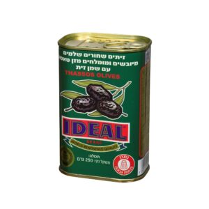 זיתים שחורים מזן טאסוס במלח - IDEALי | 12 יח'