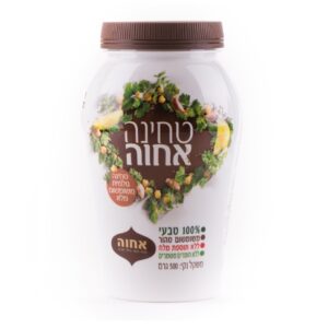 טחינה שומשום מלא 500 גרם | 12 יח'