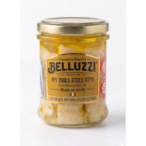 פילה בקלה בשמן זית - BELLUZZIי | 12 יח'