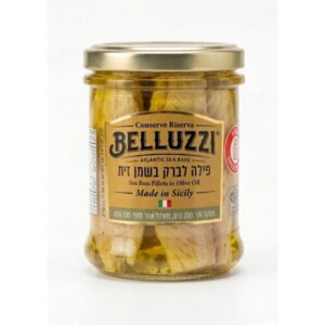 פילה לברק בשמן זית - BELLUZZIי | 12 יח'
