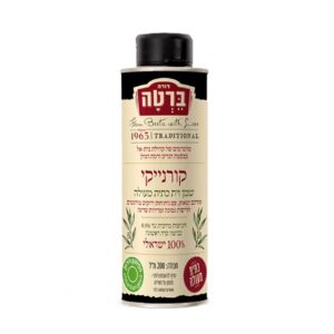 שמן זית כתית מעולה 'ברטה' | 10 יח'